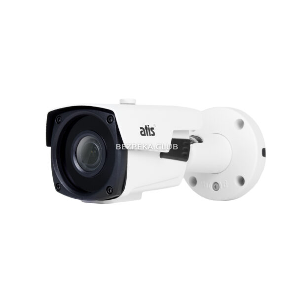 Системи відеоспостереження/Камери стеження 2 Мп MHD відеокамера ATIS AMW-2MVFIR-40W/2.8-12 Pro