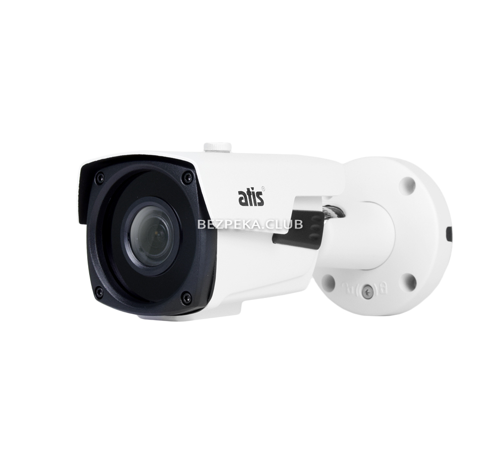 2 Мп MHD відеокамера ATIS AMW-2MVFIR-40W/2.8-12 Pro - Зображення 1