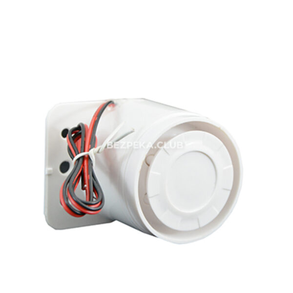 Охоронні сигналізації/Сирени для сигналізації Сирена Atis SA-105 (white)