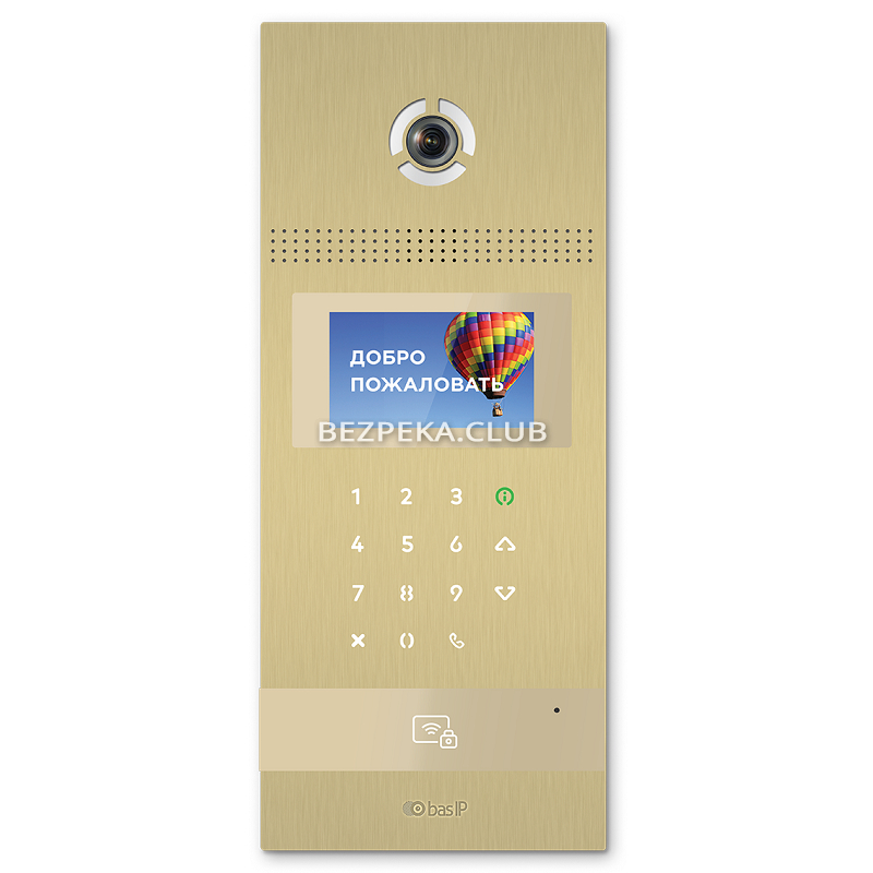 IP Video Doorbell BAS-IP AA-12НFB gold multi-tenant - Image 1