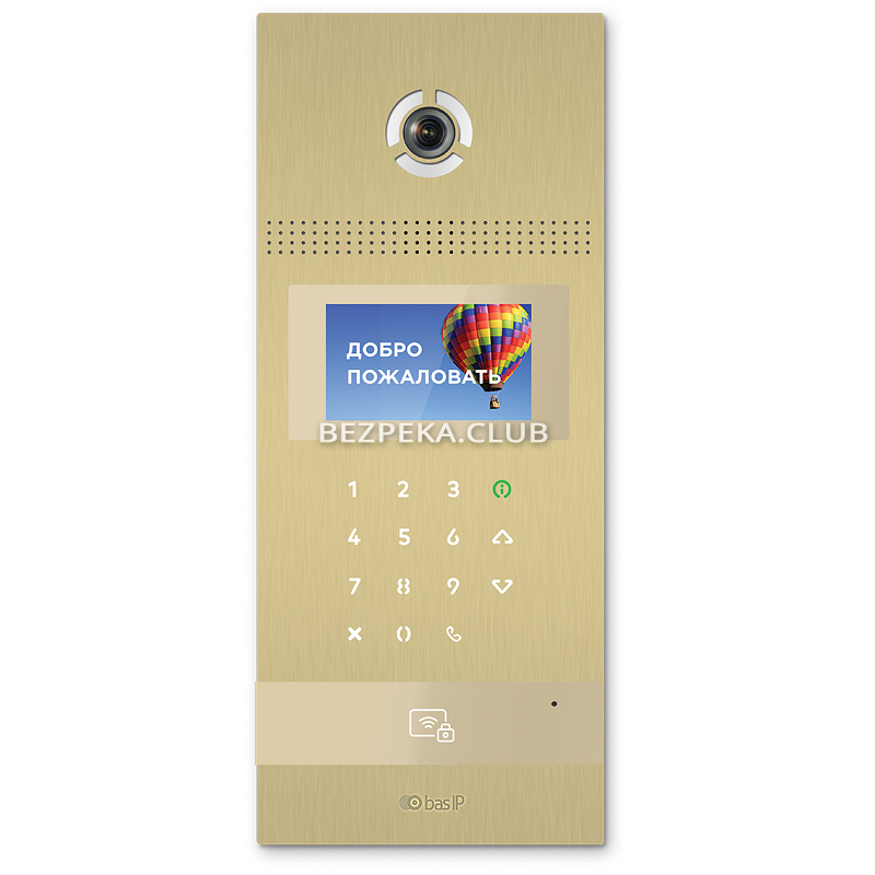 IP Video Doorbell BAS-IP AA-12НFBA gold multi-tenant - Image 1