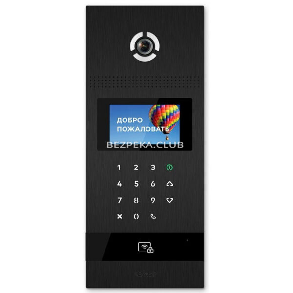 Intercoms/Video Doorbells IP Video Doorbell BAS-IP AA-12FB black multi-tenant