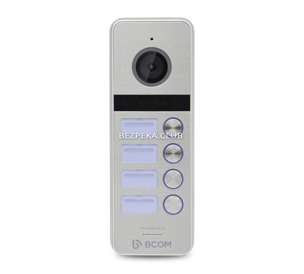 Call video panel BCOM BT-404HD Silver - Image 1
