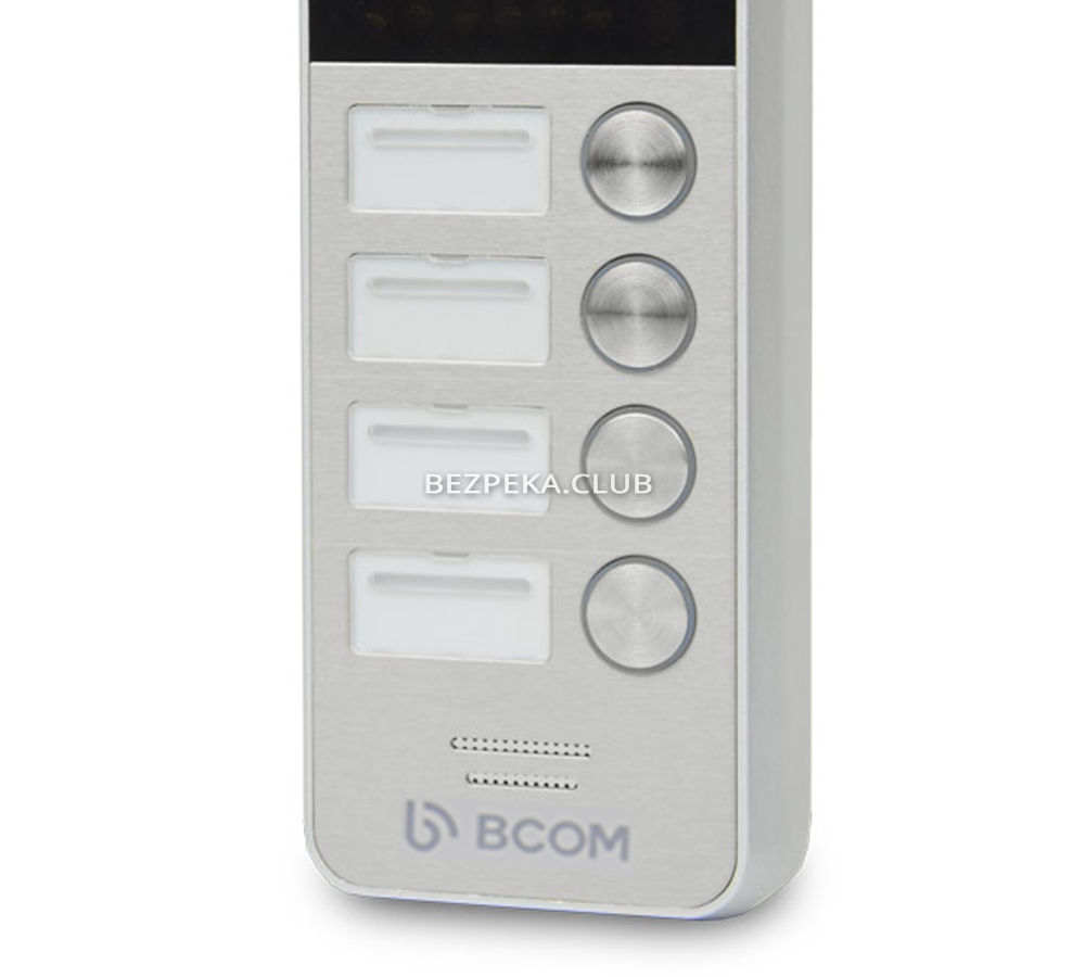 Call video panel BCOM BT-404HD Silver - Image 4