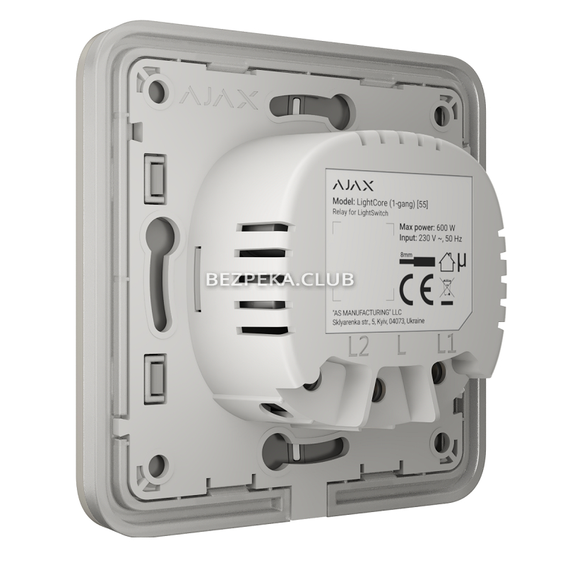 Smart 1-gang switch Ajax LightSwitch 1-gang oyster - Image 3