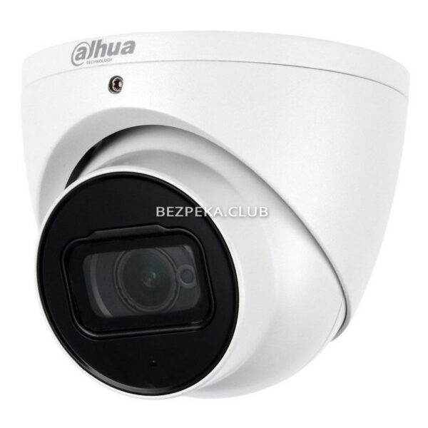 Розпродаж, уцінка 5 Мп HDCVI відеокамера Dahua DH-HAC-HDW2501TP-A (уцінка)