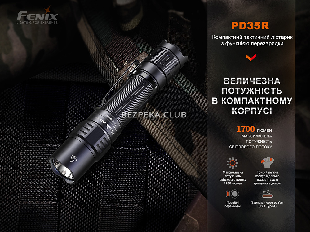 Fenix PD35R tactical flashlight with 6 modes and a strobe - Image 4