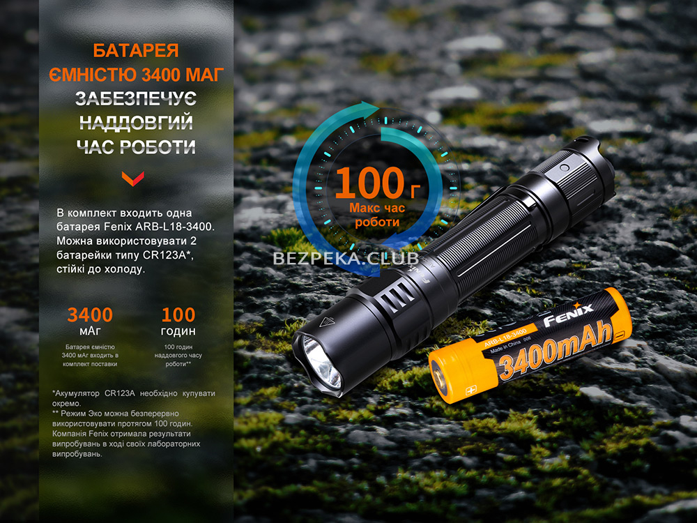 Fenix PD35R tactical flashlight with 6 modes and a strobe - Image 10