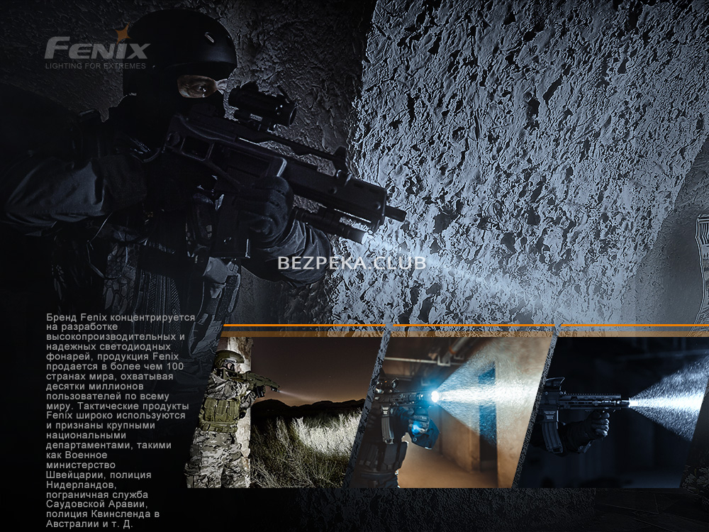 Fenix TK06 tactical flashlight with 3 modes - Image 11