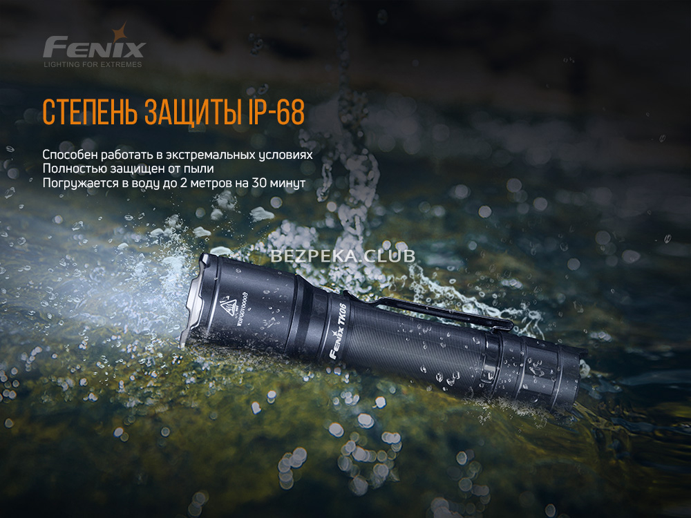 Fenix TK06 tactical flashlight with 3 modes - Image 10