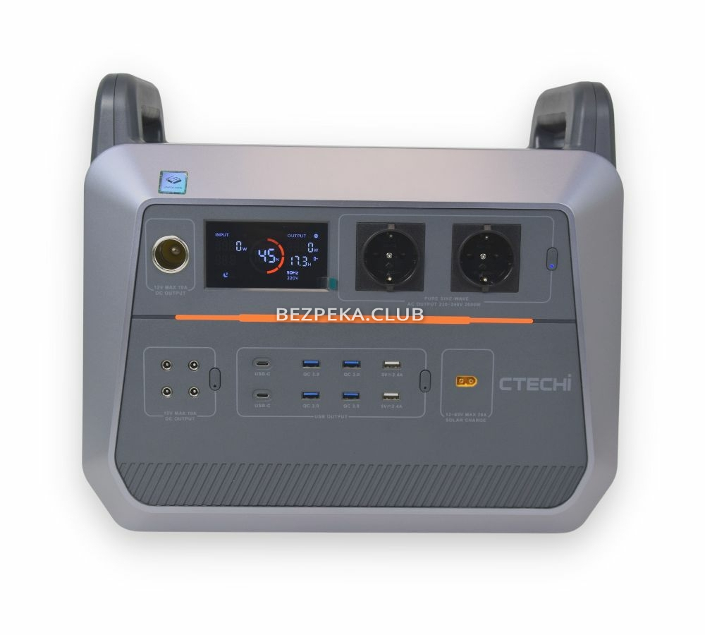 CTECHi PPS-ST2000 portable power station - Image 2