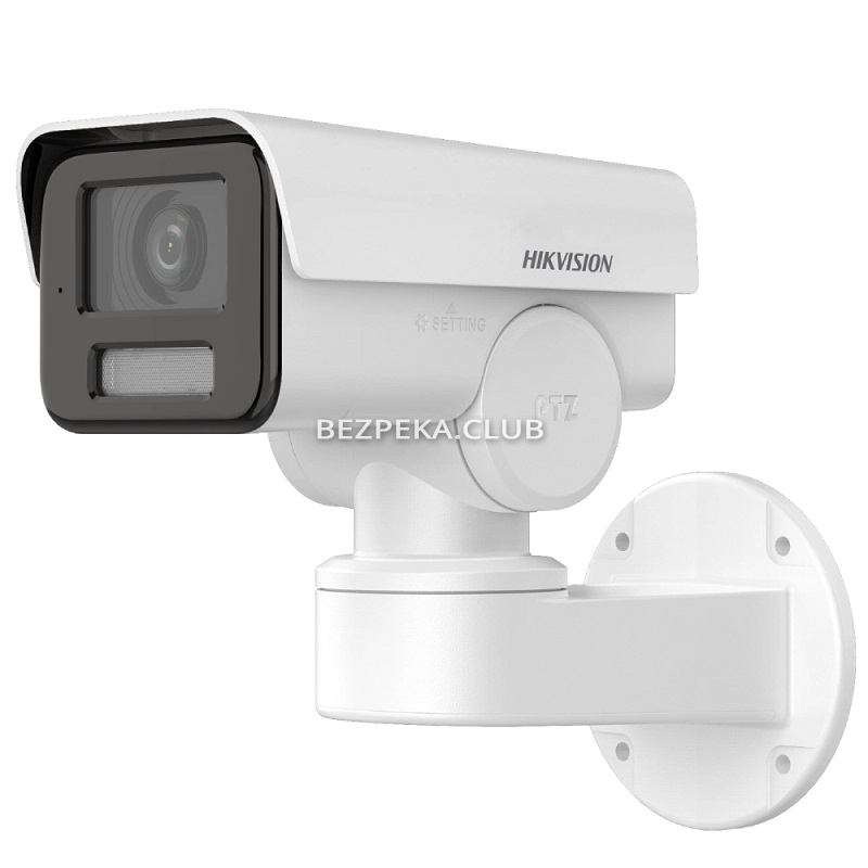 2 MP IP video camera EXIR Hikvision DS-2CD1P23G2-IUF (2.8 mm) with microphone - Image 1