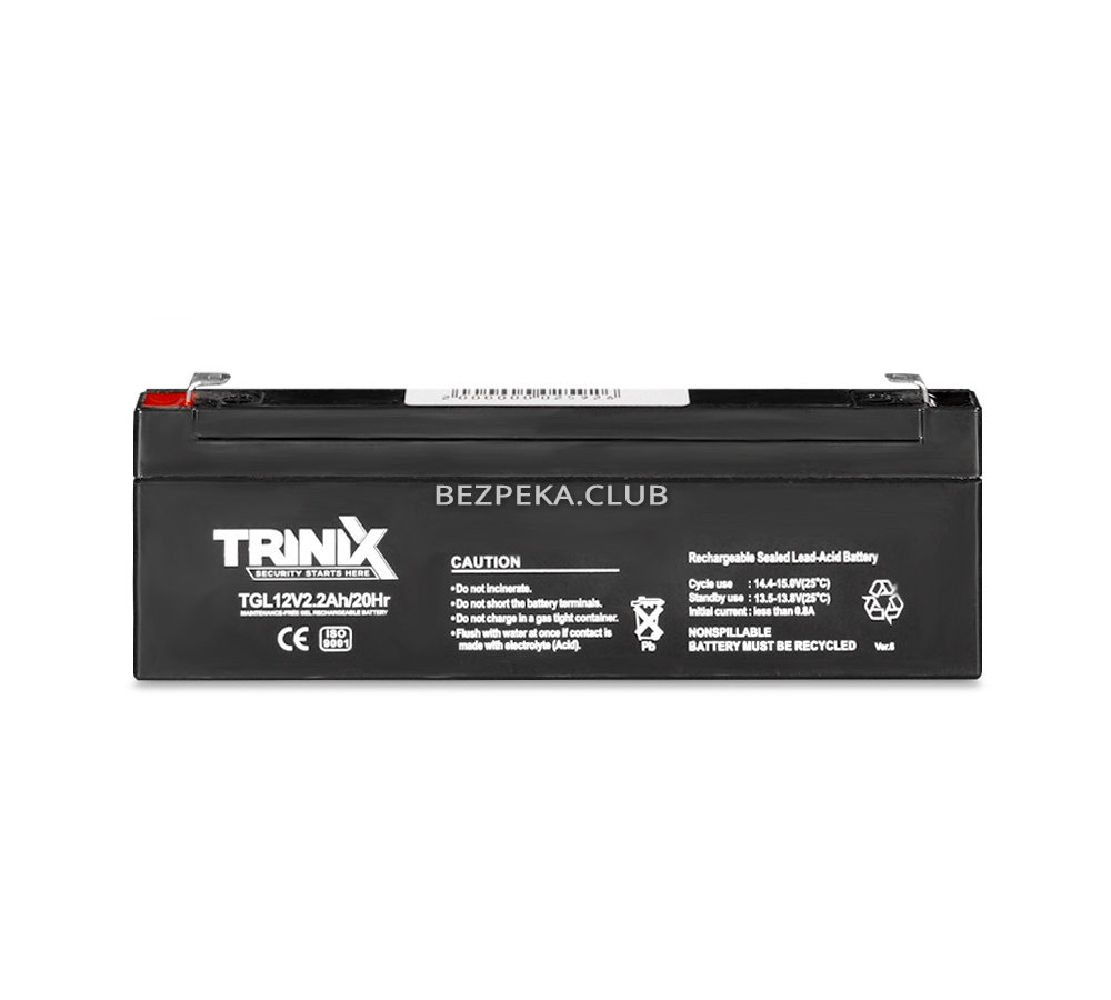 Trinix TGL 12V2.2Ah gel battery - Image 2