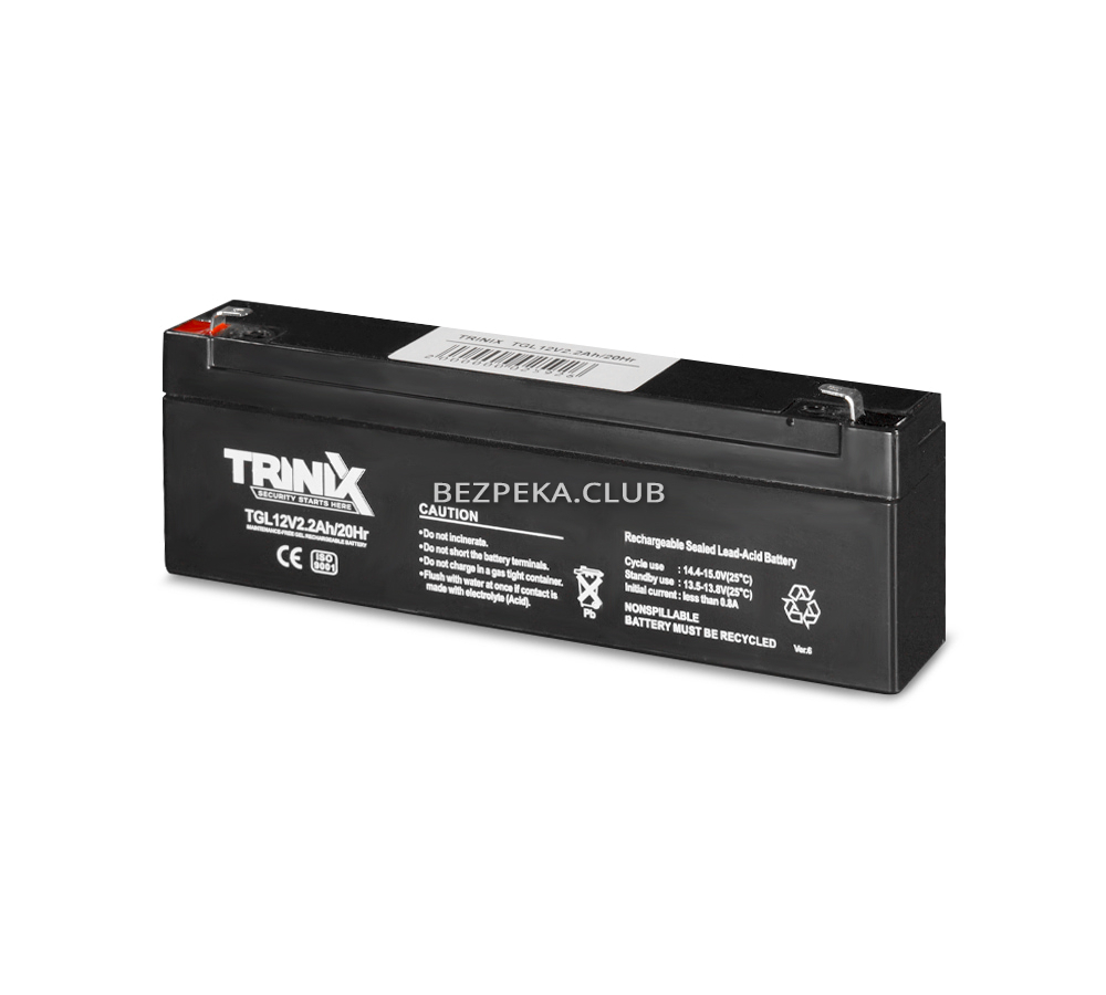 Trinix TGL 12V2.2Ah gel battery - Image 1