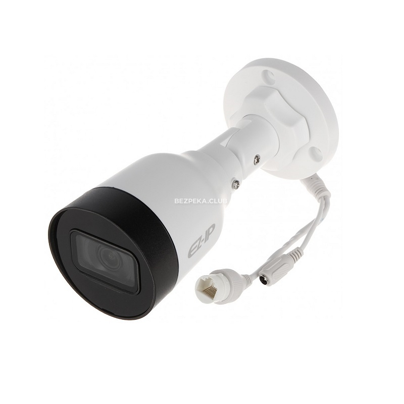CCTV Kit Dahua EZIP-KIT/NVR1B04HC-4P/E/4-B1B20 - Image 4