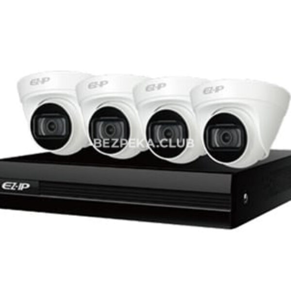 Системы видеонаблюдения/Комплекты видеонаблюдения Комплект видеонаблюдения Dahua EZIP-KIT/NVR1B04HC-4P/E/4-T1B20