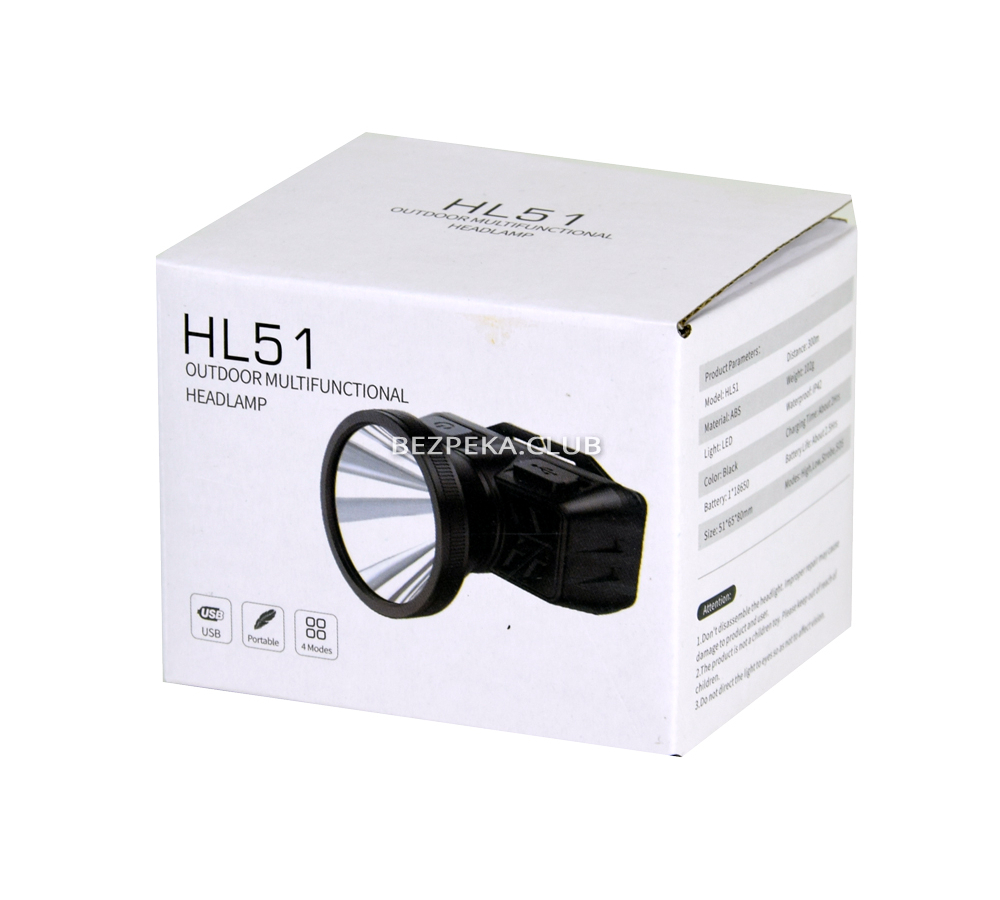 Ліхтар налобний SUPERFIRE HL51 з 3 режимами - Зображення 4