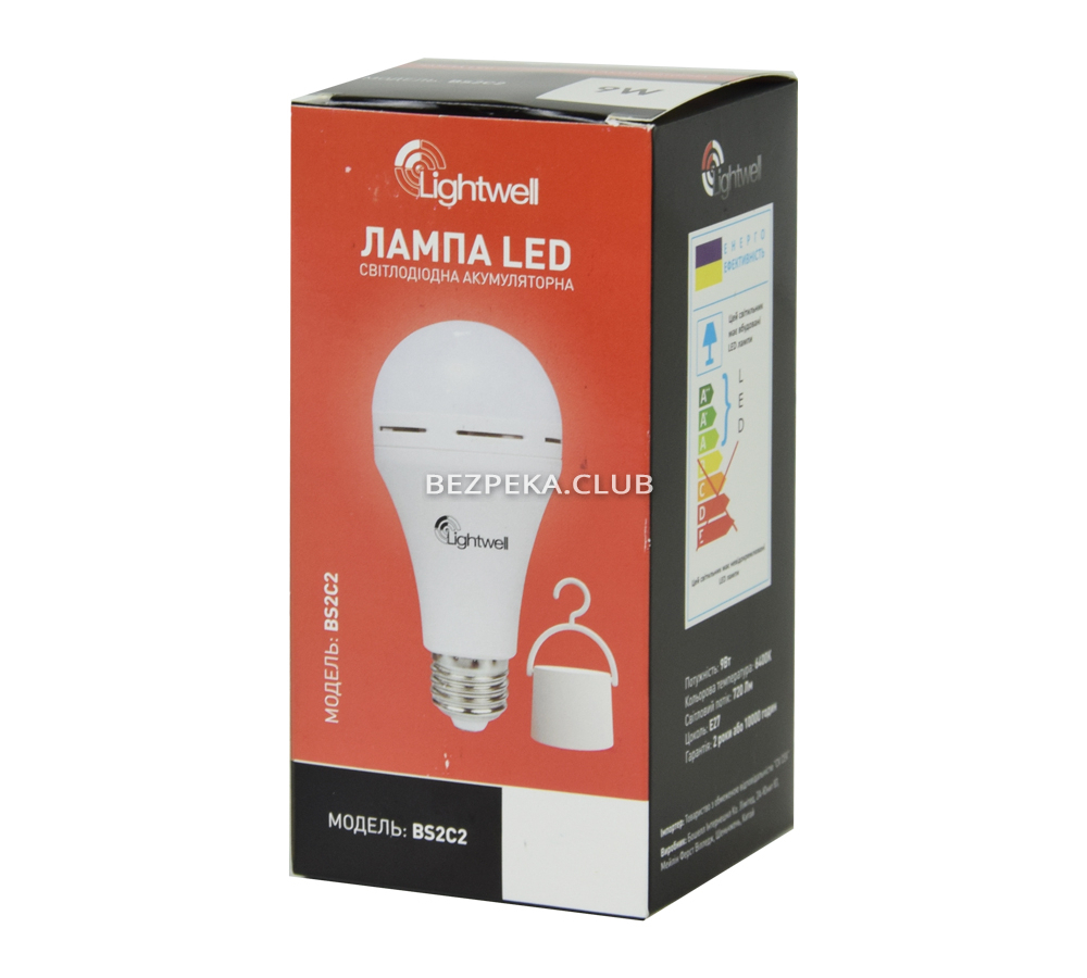 LED Lightwell BS2C2 9 W E27 lamp with built-in battery - Image 3