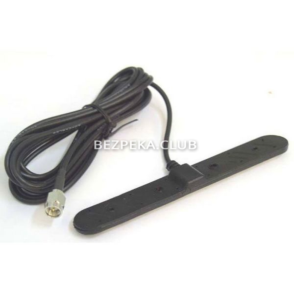 GSM remote high sensitivity antenna with 15m cable - Image 1