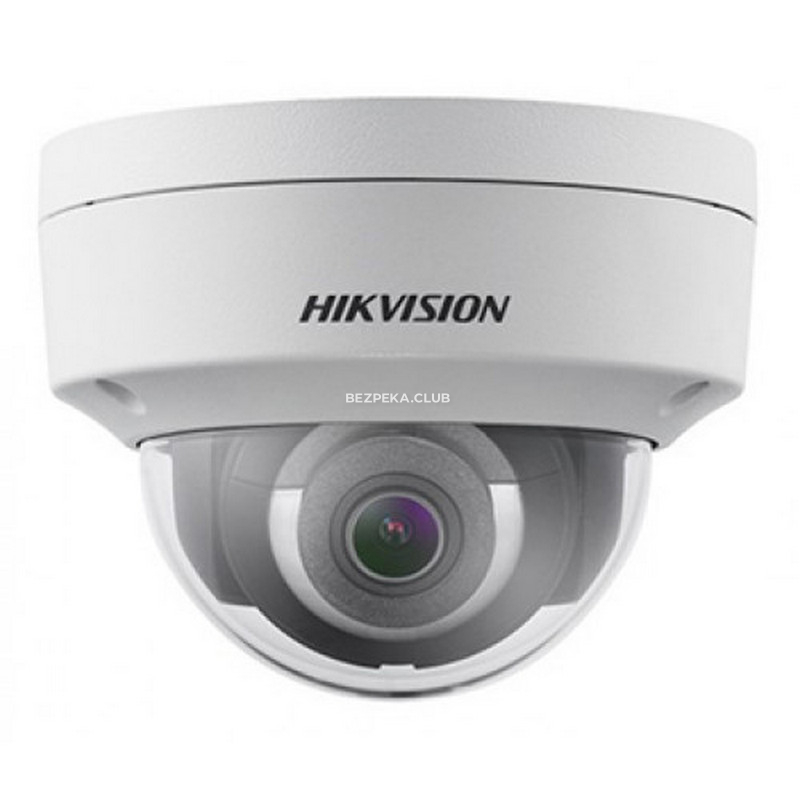 hikvision smart home