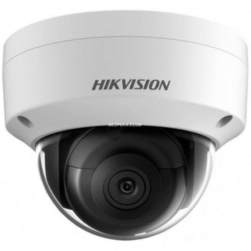 2 Мп IP відеокамера Hikvision DS-2CD2125FHWD-IS (2.8 мм) - Зображення 1