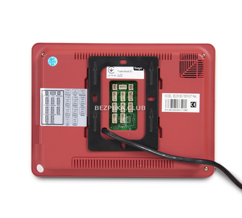 Wi-Fi відеодомофон BCOM BD-760FHD/T Red з підтримкою Tuya Smart - Зображення 2