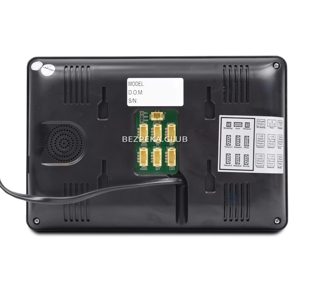 Video intercom BCOM BD-780FHD Black with motion detector and video recording - Image 3