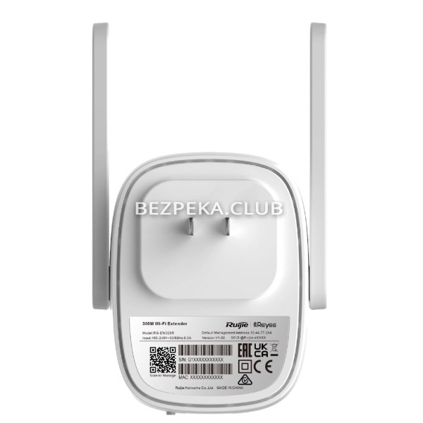 Wi-Fi репитер Ruijie Reyee RG-EW300R 300M - Зображення 3