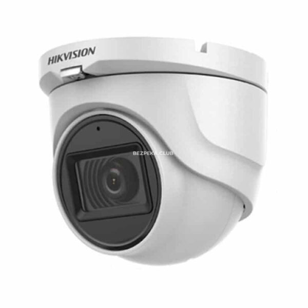 Системы видеонаблюдения/Камеры видеонаблюдения 2 Мп HDTVI видеокамера Hikvision DS-2CE76D0T-ITMFS