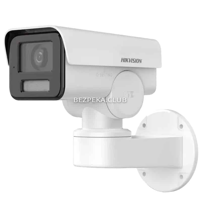 4 MP IP video camera EXIR Hikvision DS-2CD1P43G2-IUF (2.8 mm) - Image 1