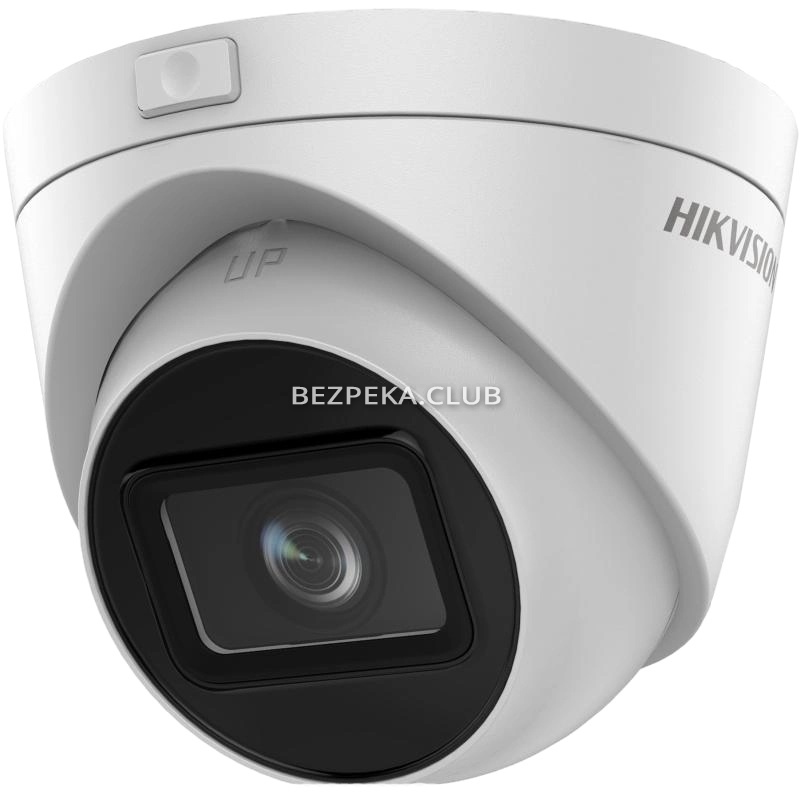 2 Мп IP відеокамера Hikvision DS-2CD1H23G2-IZS (2.8-12 мм) - Зображення 1