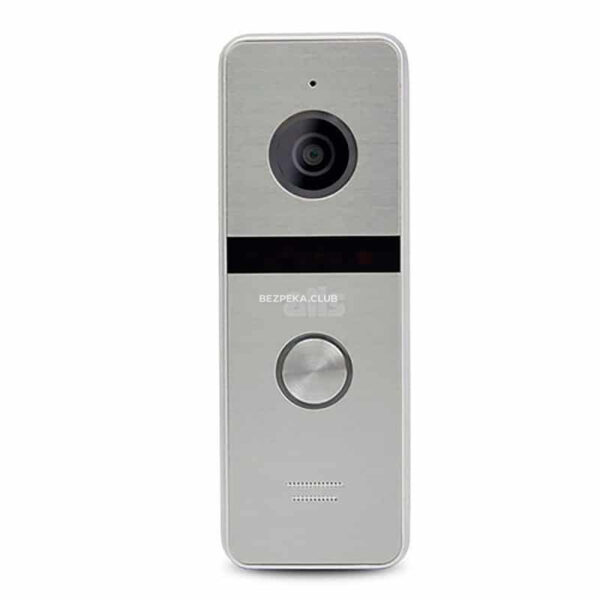 Intercoms/Video Doorbells Video Doorbell Atis AT-400FHD silver