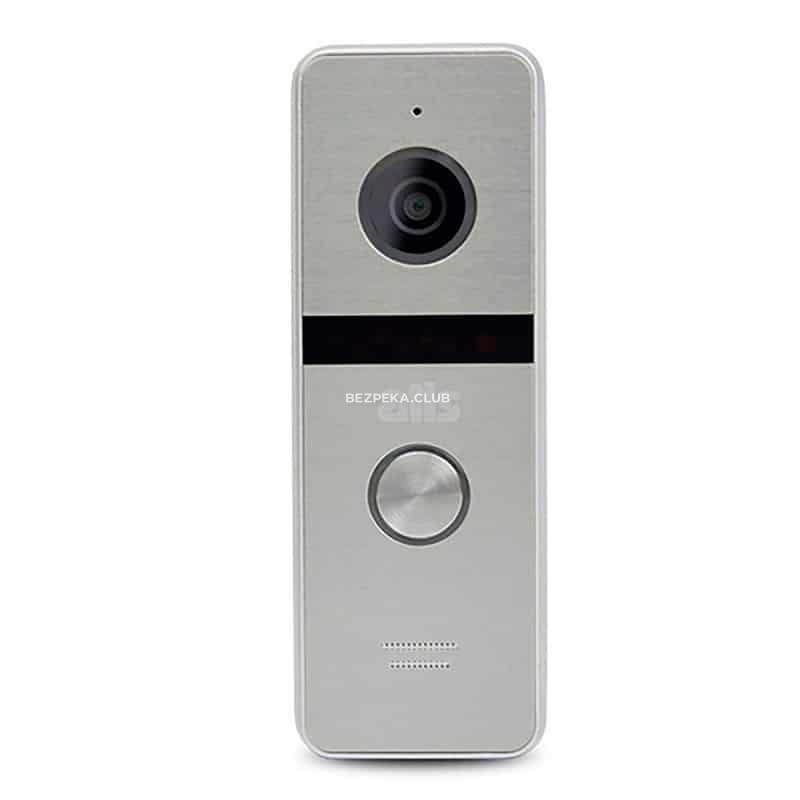 Video Doorbell Atis AT-400FHD silver - Image 1