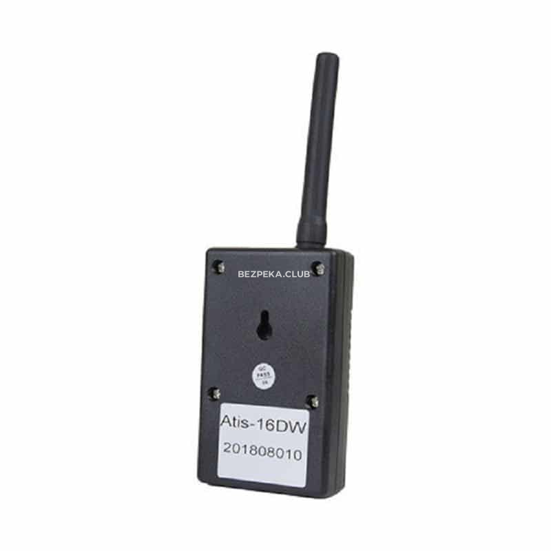 Wireless signal repeater Atis 16DW - Image 2