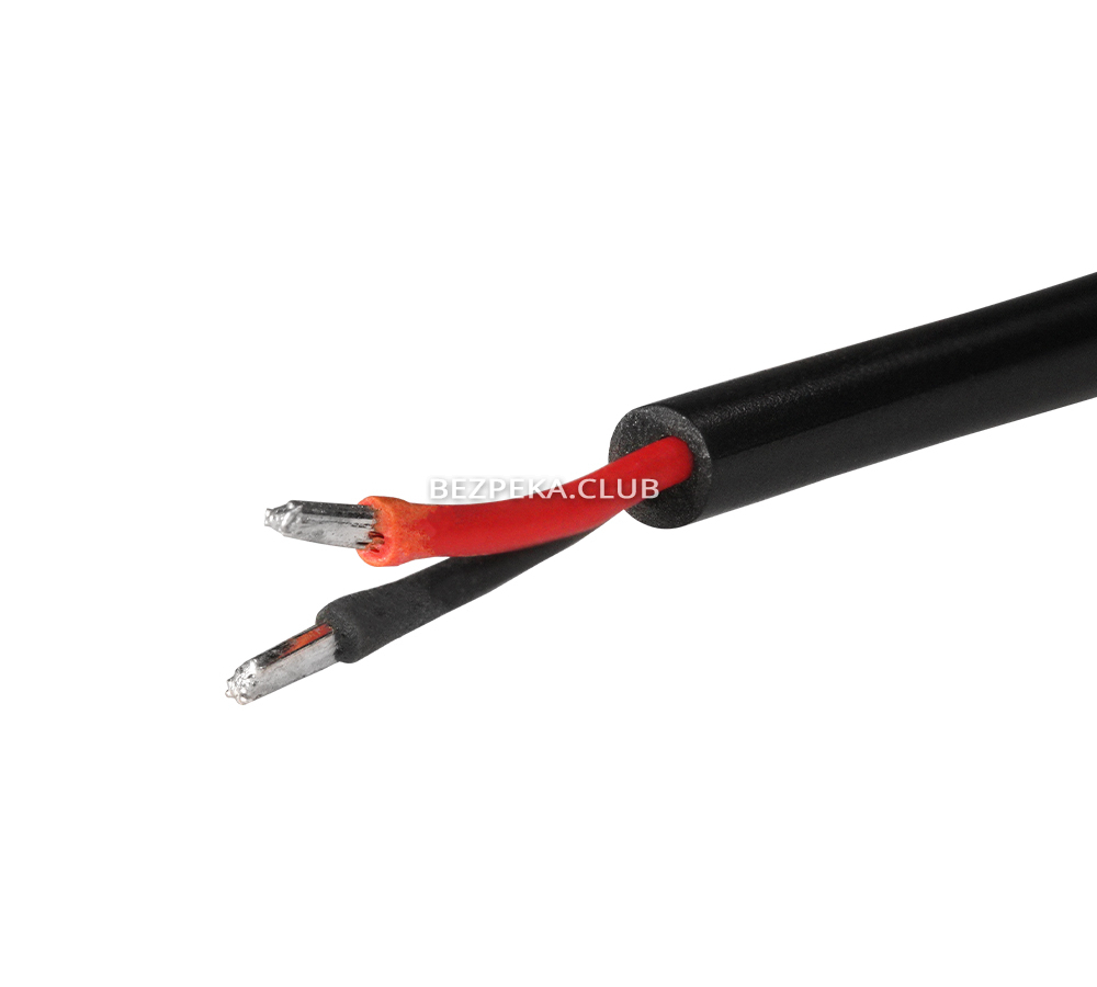 Light Vision power cable with DC male 