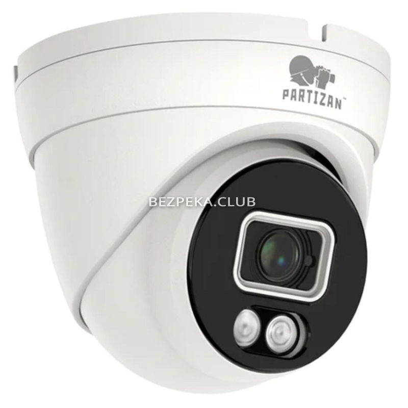 5 Мп IP-відеокамера Partizan IPD-5SP-IR Full Colour SH - Зображення 1