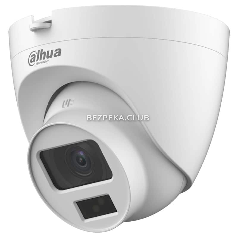 2 MP HDCVI camera Dahua DH-HAC-HDW1200CLQP-IL-A (2.8 mm) Smart Dual Light - Image 1