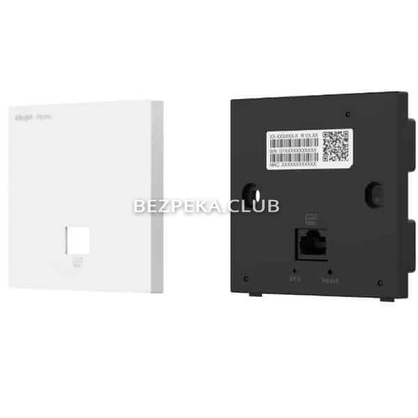 Ruijie Reyee RG-RAP1261 Dual Band Gigabit WIFi 6 Wall Access Point - Image 3