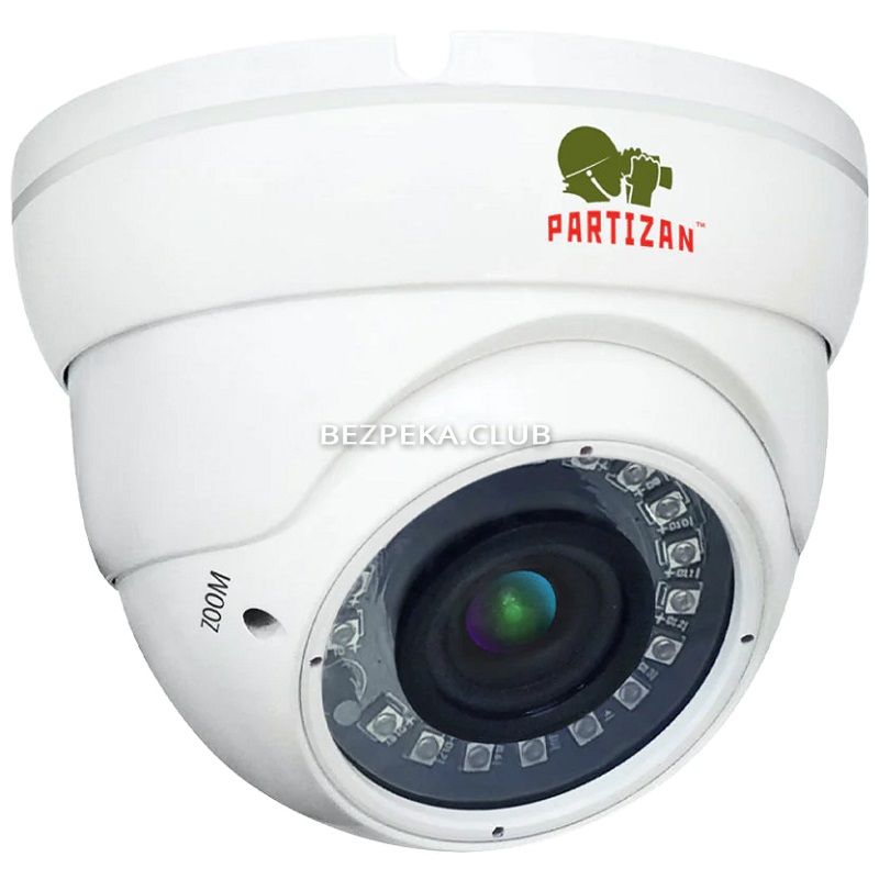4 Мп IP-відеокамера Partizan IPD-VF2MP-IR SE 2.4 Cloud - Зображення 1