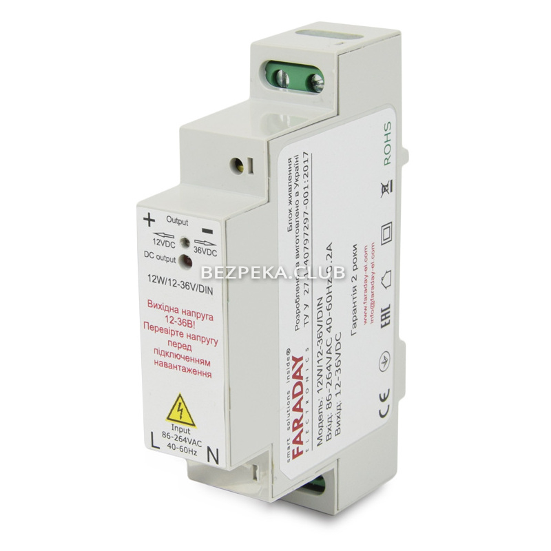 Faraday Electronics 15W/36-60V/DIN power supply for DIN rail mounting - Image 1