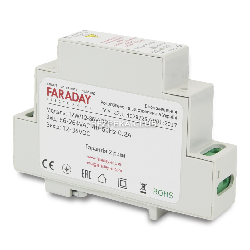 Блок питания Faraday Electronics 15W/36-60V/DIN для крепления на DIN рейку - Фото 2