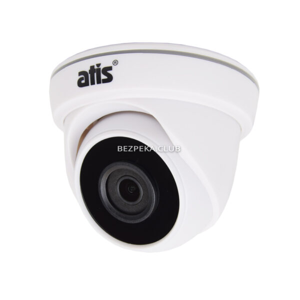 Розпродаж, уцінка 2 Мп IP-відеокамера Atis AND-2MIRP-20W/2.8 Lite (уцінка)