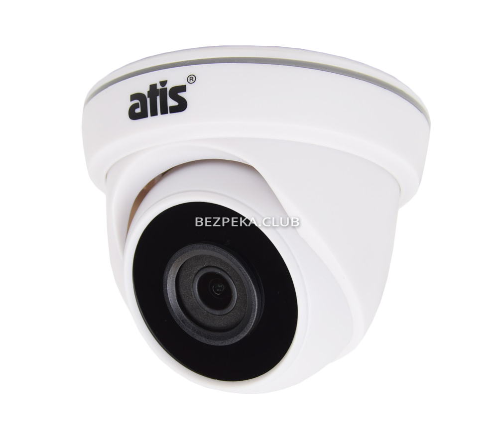 2 Мп IP-відеокамера Atis AND-2MIRP-20W/2.8 Lite (уцінка) - Зображення 1