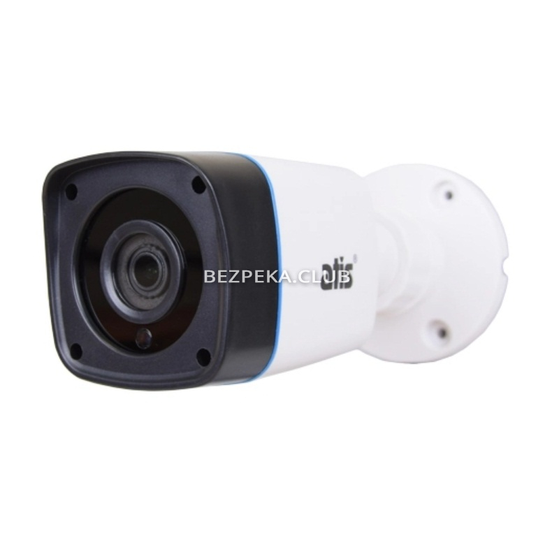 2 Мп IP-відеокамера Atis ANW-2MIR-20W Lite (2.8 мм) (уцінка) - Зображення 1