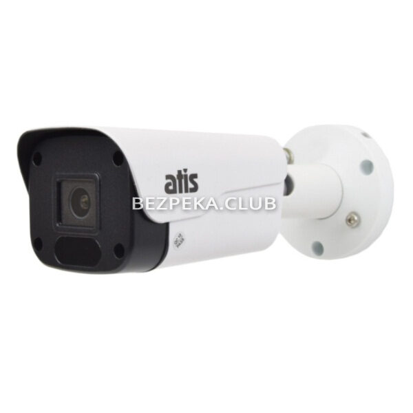 Распродажа, уценка 3 Мп IP видеокамера Atis ANW-2MIRP-20W Lite (2.8 мм) (уценка)