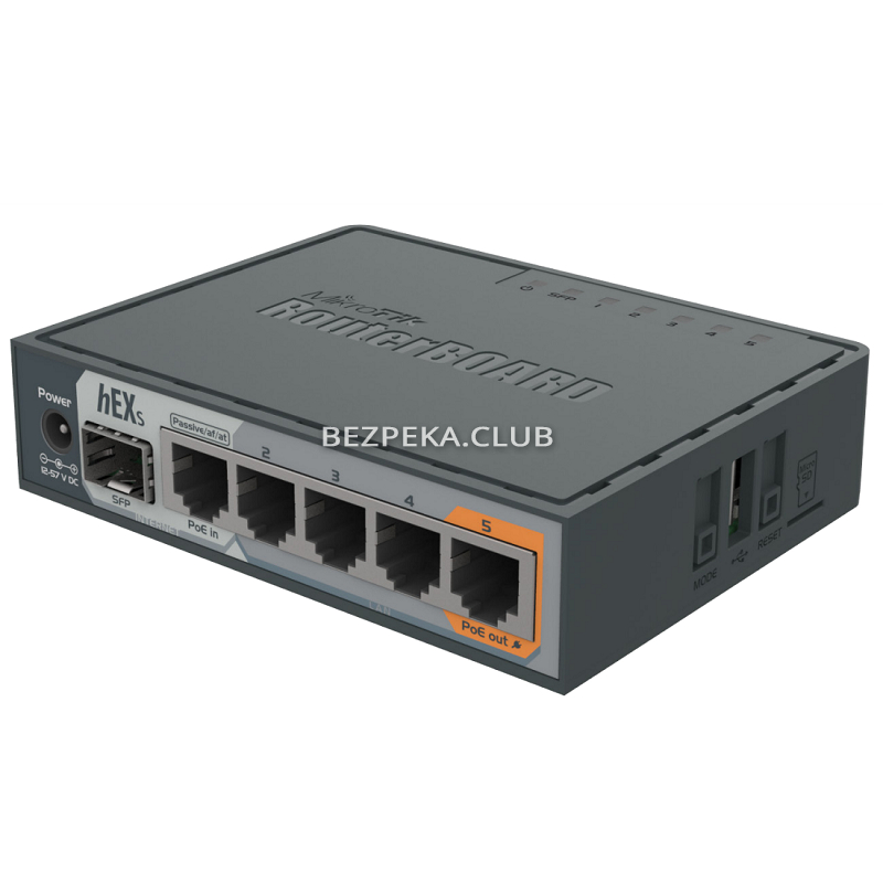 5-Port Router MikroTik hEX S (RB760iGS) - Image 1