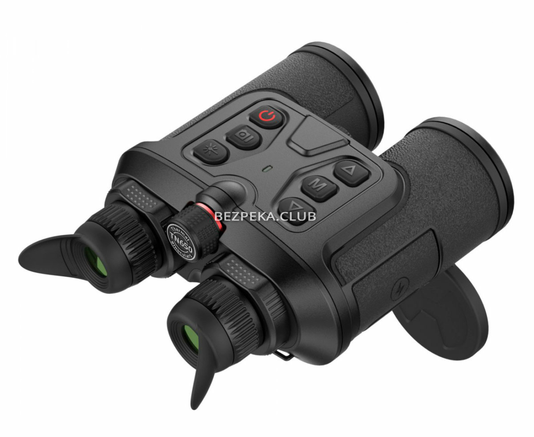 Thermal imaging binoculars GUIDE TN650 640x480px 50mm (with rangefinder) - Image 4