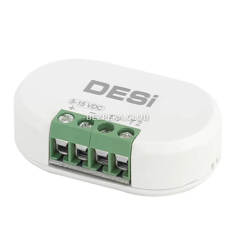 Модуль DESi HAI V2 белый для контроллеров Utopic для автоматизации умного дома - Фото 1