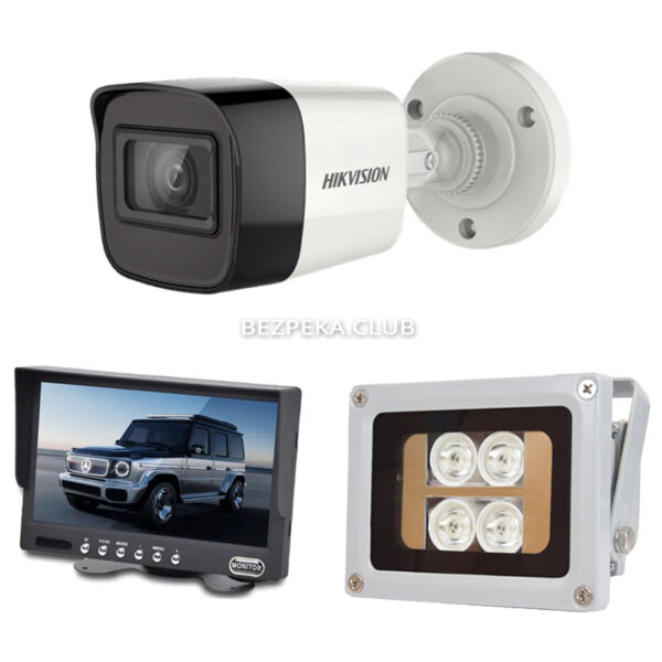 Системы видеонаблюдения/Комплекты видеонаблюдения Комплект ночного видения NightVision KIT+IR для автомобиля