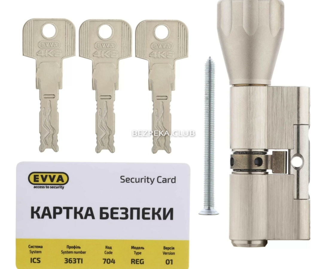 Evva 4KS cylinder for tedee - Image 3